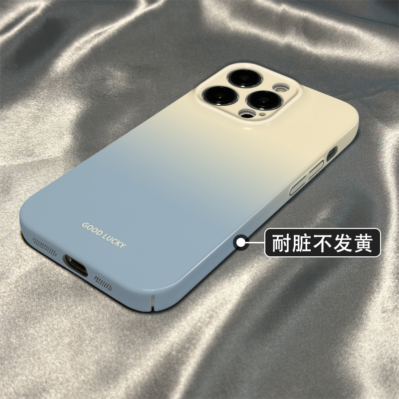 柒莱菲林壳适用于oppoa97手机壳a93s新款a58x简约蓝色晕染渐变a72硅胶a57防摔a55硬壳a3pro男女k11k10k9软套 - 图0