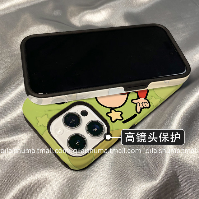 Suitable for Apple series mobile phone case Xiaoxin Feilin Suitable for Apple series mobile phone case Xiaoxin Feilin