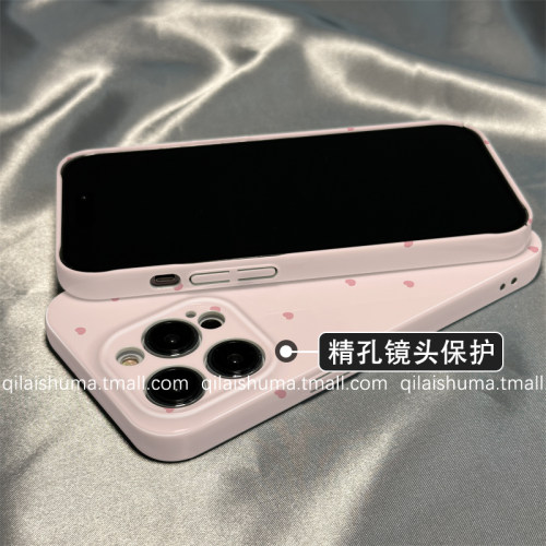 柒莱菲林壳适用于opporeno16/15/14/13pro手机壳12/11/10新款女findx9x8韩风简约粉色爱心a5硬3真我gt8软neo8 - 图1