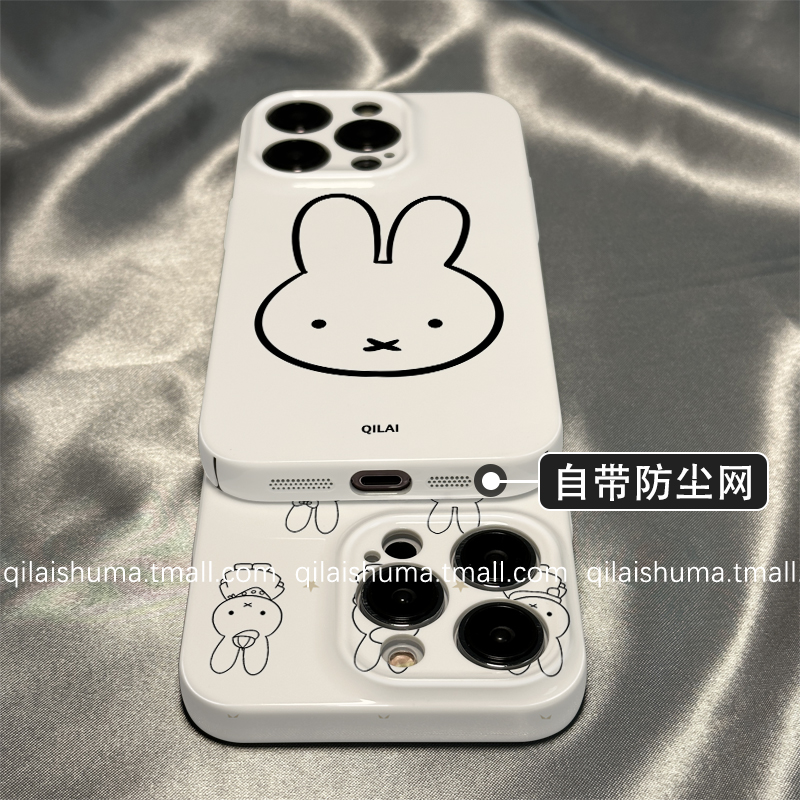 柒莱菲林壳适用于opporeno15/14/13pro手机壳12/11/10新款女findx8x7简约白色线条兔子a5硬a3真我gt6软neo7套 - 图2