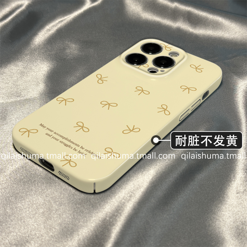 柒莱菲林壳适用于荣耀500/400/300/200/100pro手机壳90新款80女70/60简约ins黄色蝴蝶结50硬套防摔magic7硅胶 - 图0