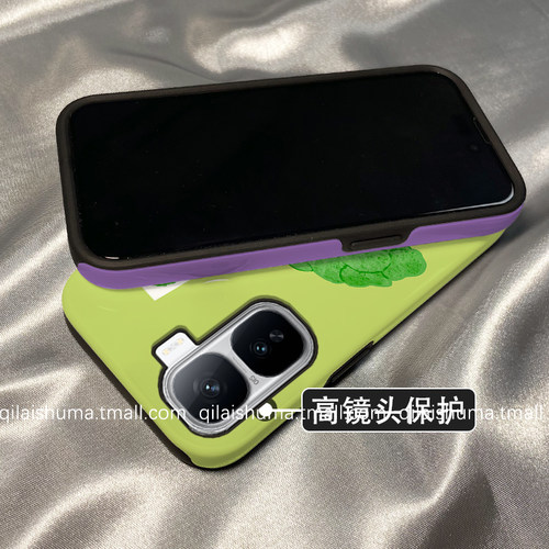 柒莱二合一菲林适用于iqooneo10/9spro手机壳新款neo8/7男女6se硬5趣味可爱紫色茄子iqoo13/12/11防摔z9z8套 - 图1