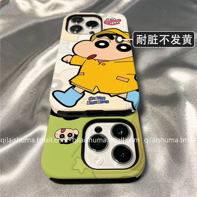 Suitable for Apple series mobile phone case Xiaoxin Feilin Suitable for Apple series mobile phone case Xiaoxin Feilin