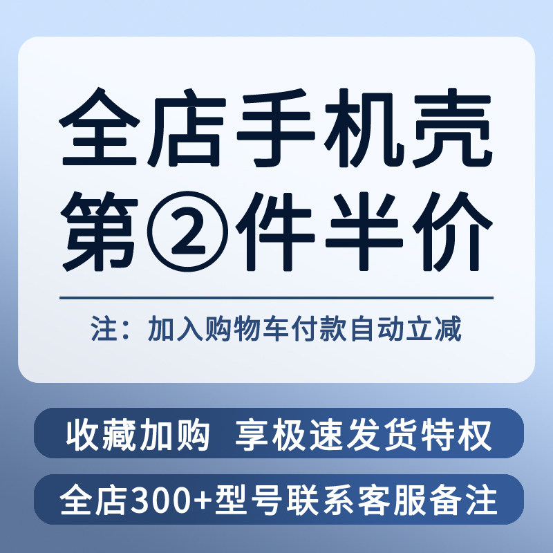 柒莱菲林壳适用于苹果16promax手机壳新款iPhone15/14韩风小清新绿色碎花13防摔12硬11保护套xs硅胶xr女678软