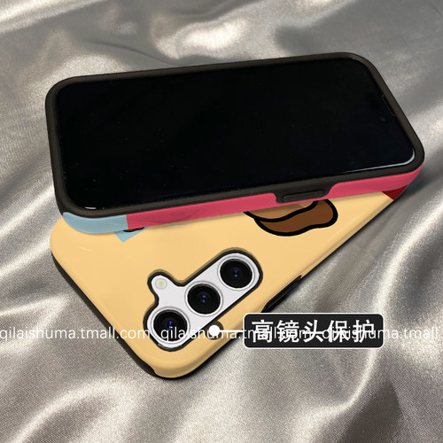 柒莱二合一菲林壳适用于三星s30/s25ultra手机壳新款s24plus男女s23+防摔s22超火简约撞色小狗s21硅胶a55软套 - 图1