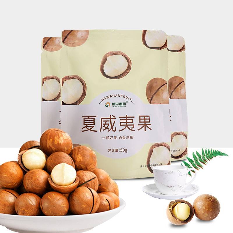 桃李春风新品奶香味50g小夏威夷果 桃李春风夏威夷果