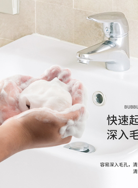 双层手工皂打泡沫专用发泡网
