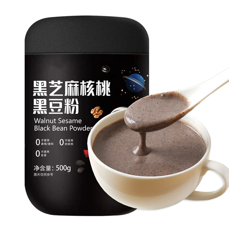 核桃代餐粉饱腹孕妇速食黑芝麻糊 雀弗天然粉粉食品