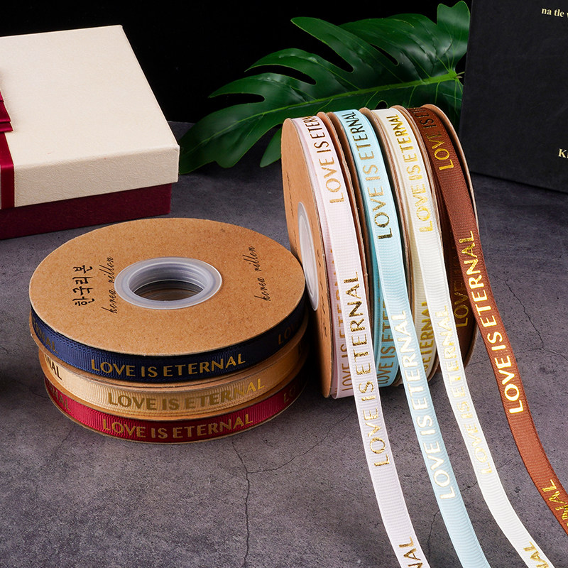 1.0cm烫金罗纹带ETERNAL爱是永恒印花缎带彩带蛋糕包花店酒红黑色,淘宝优惠券,粉丝福利购,淘宝优惠卷