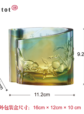 tittot琉园琉璃中式笔筒摆件