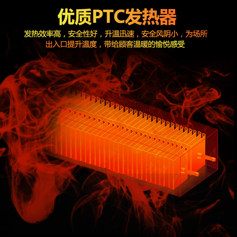 皇禧电加热风幕机商用冷暖两用商场门口暖风机热风帘机1.5米1.8米,淘宝优惠券,粉丝福利购,淘宝优惠卷