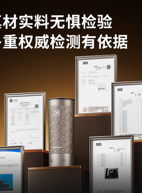摩动纯钛便携电热水壶内外纯钛