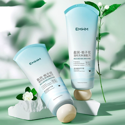 Мягкий увлажняющий защитный освежающий крем для рук против сухости со стойким ароматом, против трещин, долговременный эффект
