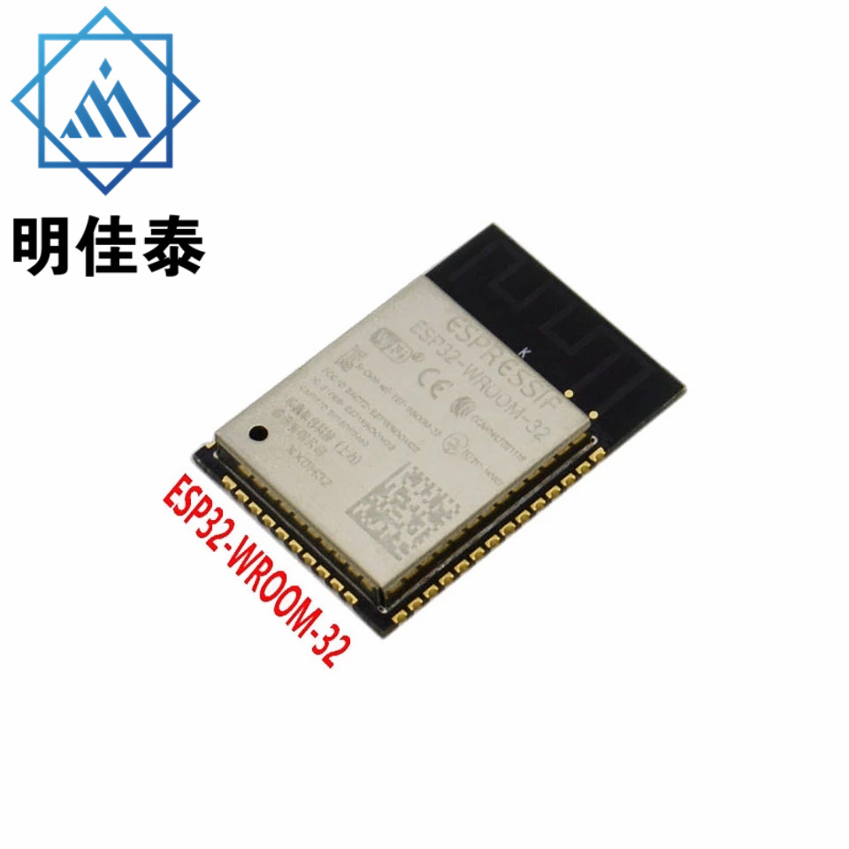 ESP32-WROOM-32D 32U 32E 32UE WROVER-B IB E IE WiFi+蓝牙模块 - 图1