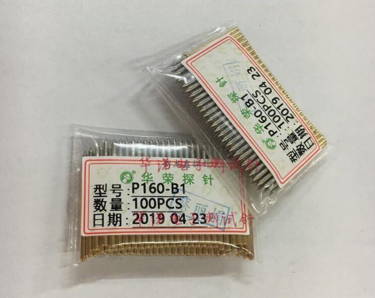 优惠探针PA160-B1/P160-B1 直上尖头测试针 1.36*24.5mm 2#测试针 - 图0