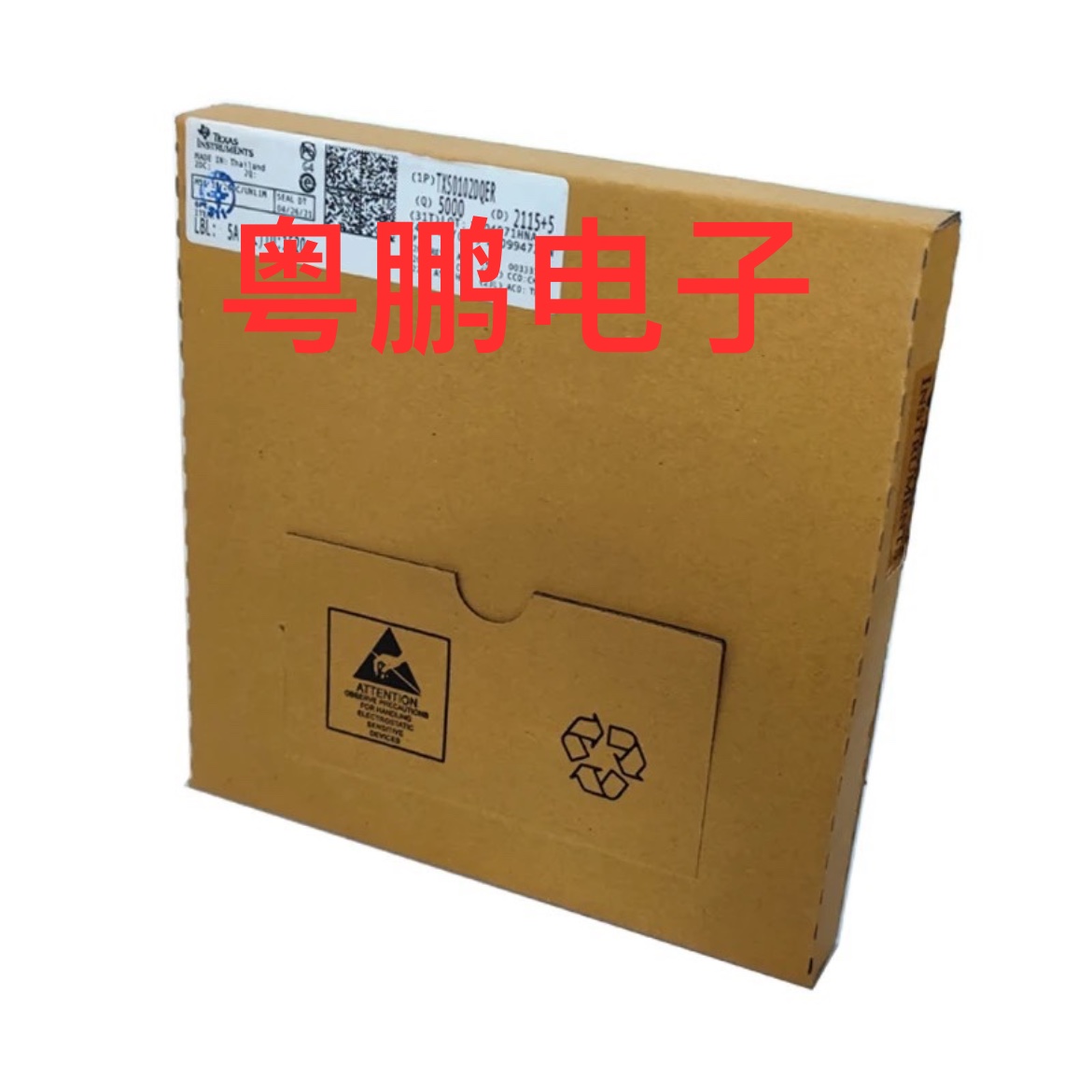 全新原装 SW2604A SW2604电源管理芯片ic DIP-8直插-图3