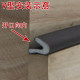 Stainless steel anti-theft door seals