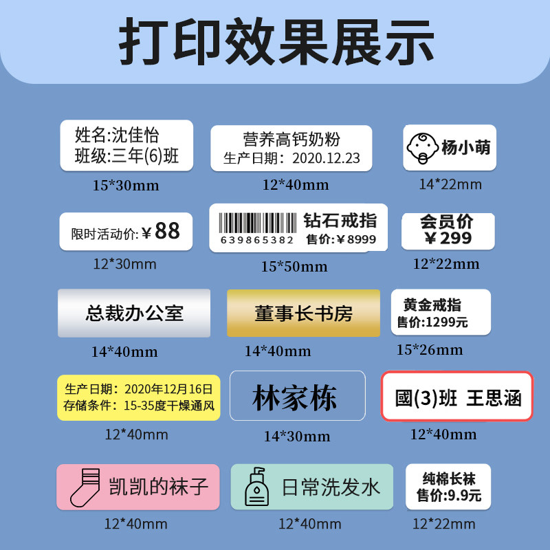 图3