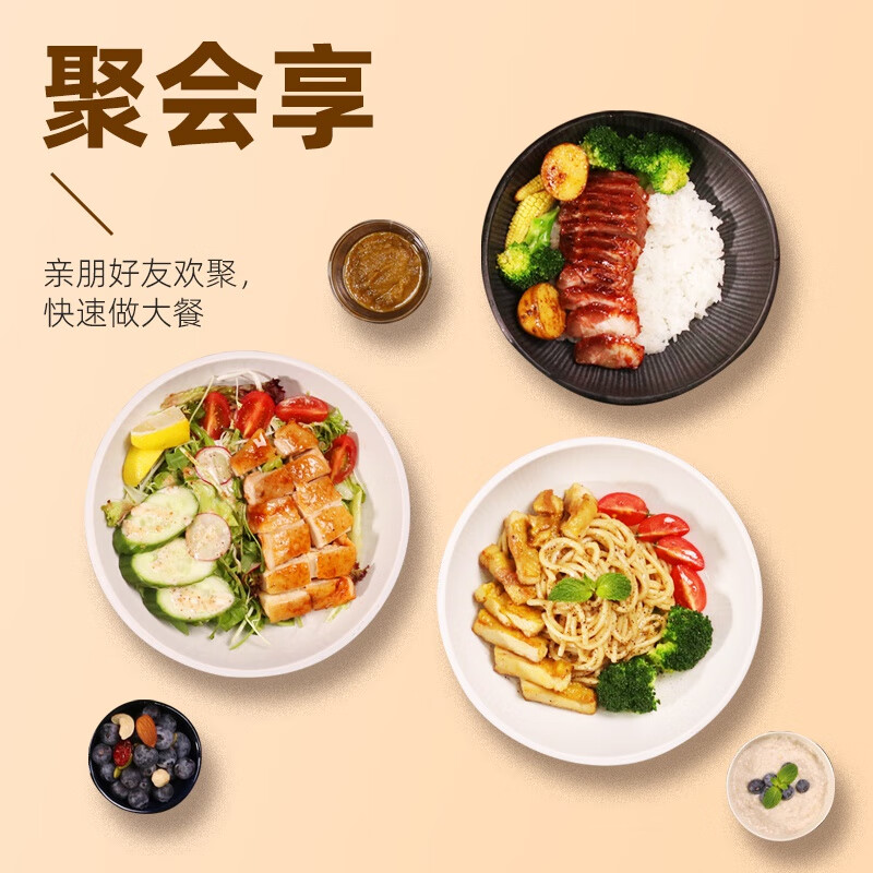 真牛馆谷饲牛肉牛脖骨牛肉饼鸡扒套装1kg【短效期23年6月-10月】-图3