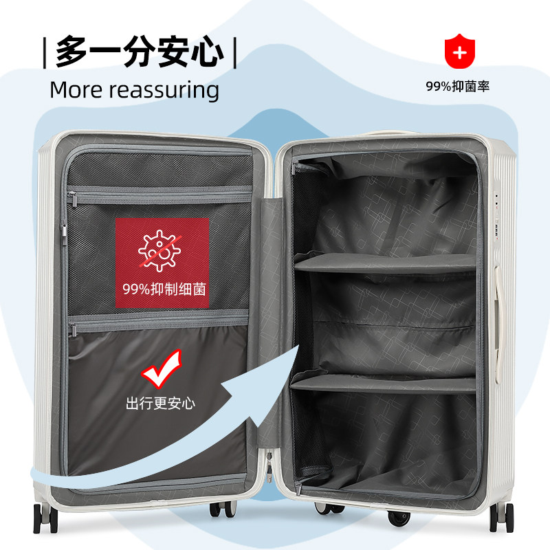 大嘴猴女超大容量32寸ins 26拉杆箱 大嘴猴箱包旅行箱