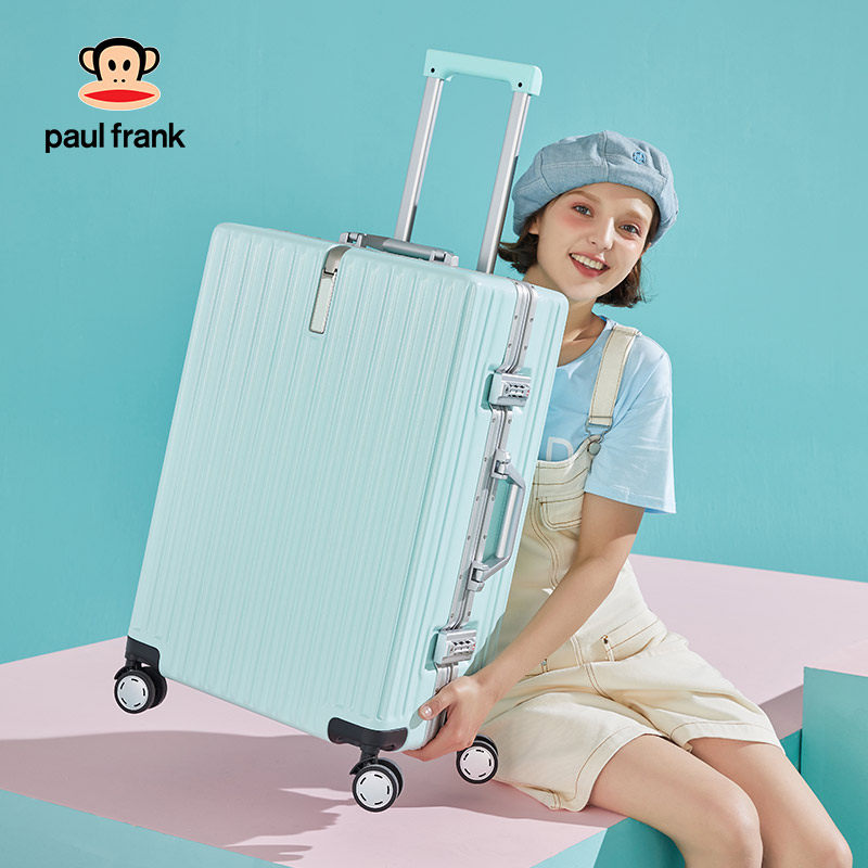 大嘴猴20寸万向轮学生24登机箱 大嘴猴箱包旅行箱