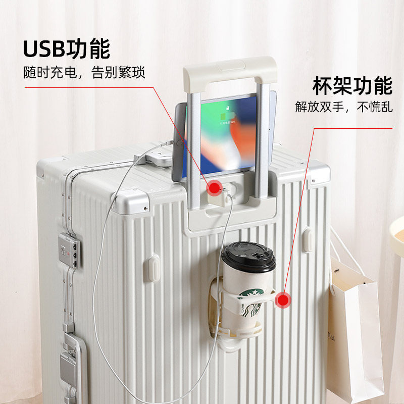 大嘴猴大容量多功能女24寸男密码箱 大嘴猴箱包旅行箱