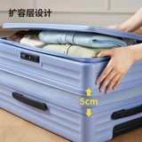 Универсальный чемодан для путешествий, 20 дюймов