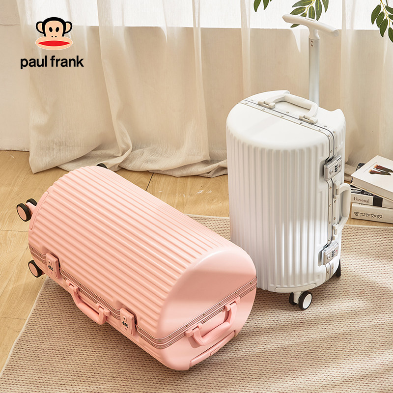  大嘴猴箱包旅行箱