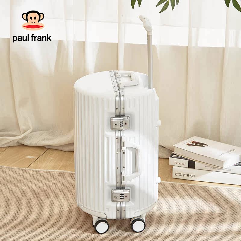  大嘴猴箱包旅行箱