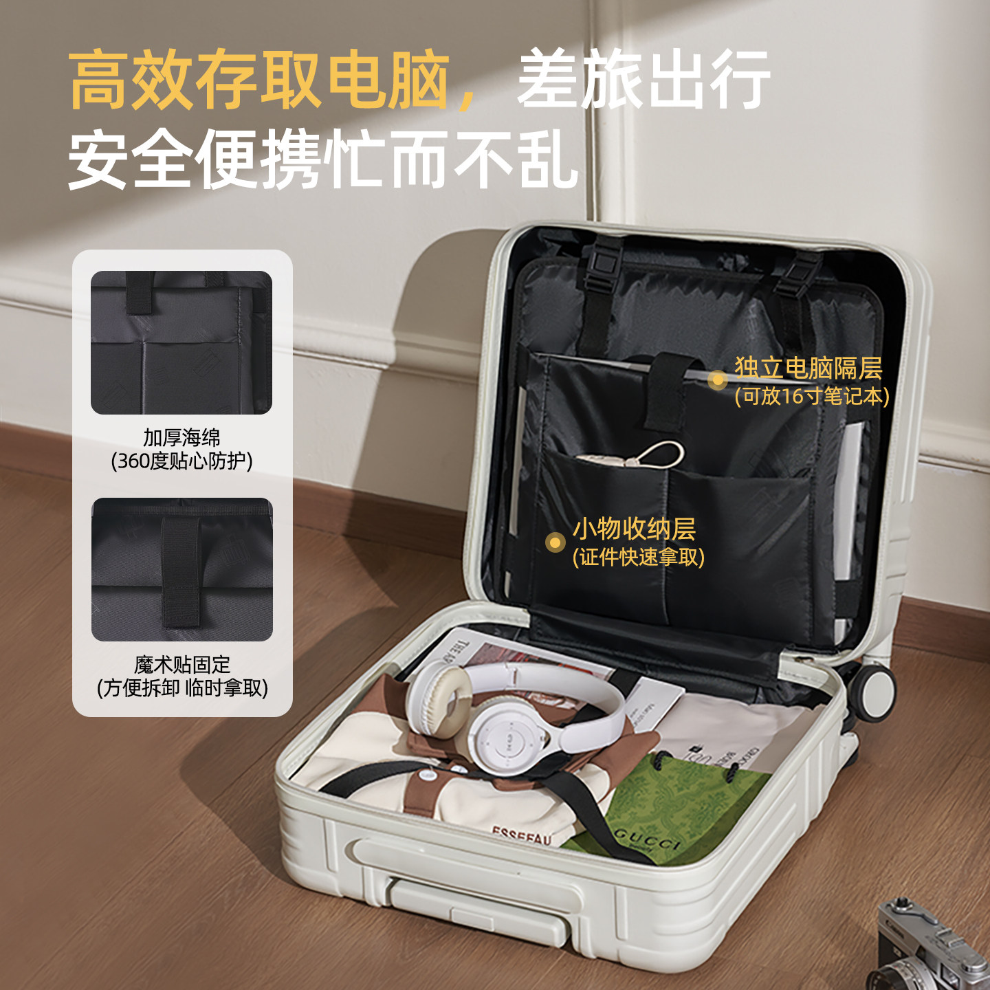 图 2
