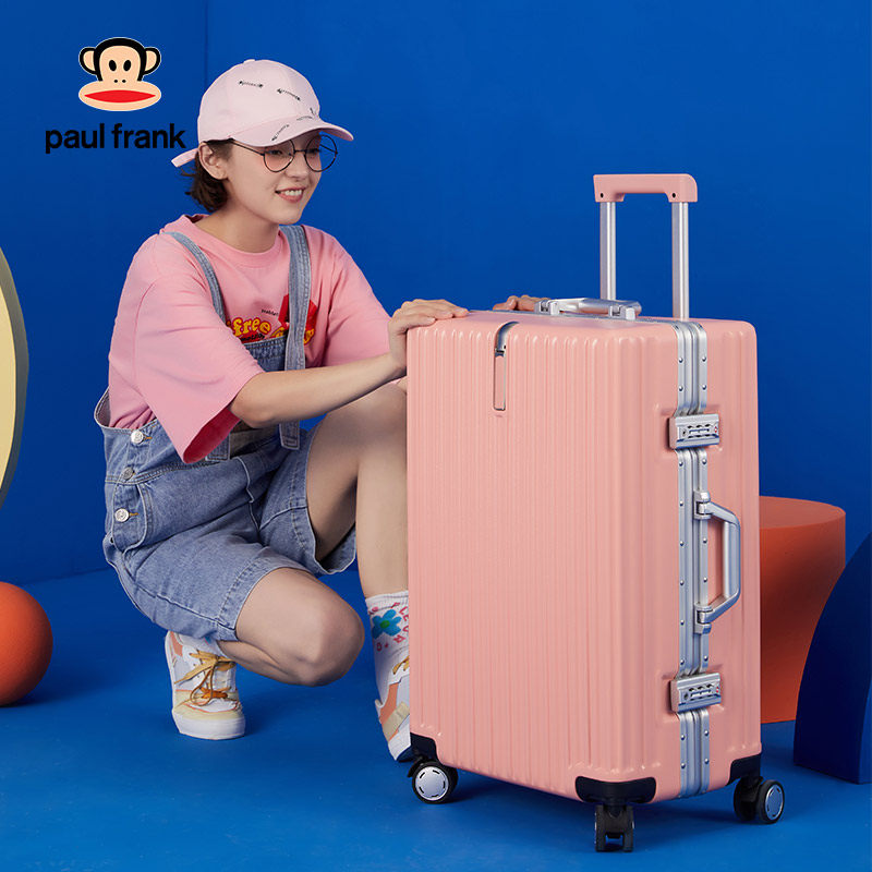 大嘴猴20寸万向轮学生24登机箱 大嘴猴箱包旅行箱