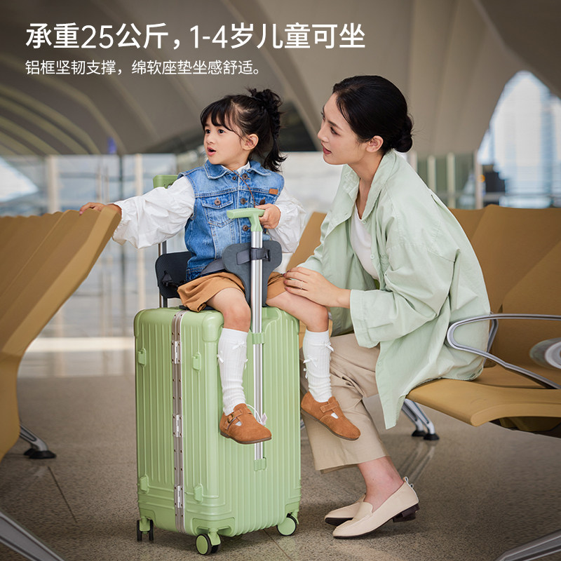 大嘴猴行李箱儿童可坐骑宝宝拉杆24寸旅行箱男孩女孩推车座椅神器,淘宝优惠券,粉丝福利购,淘宝优惠卷
