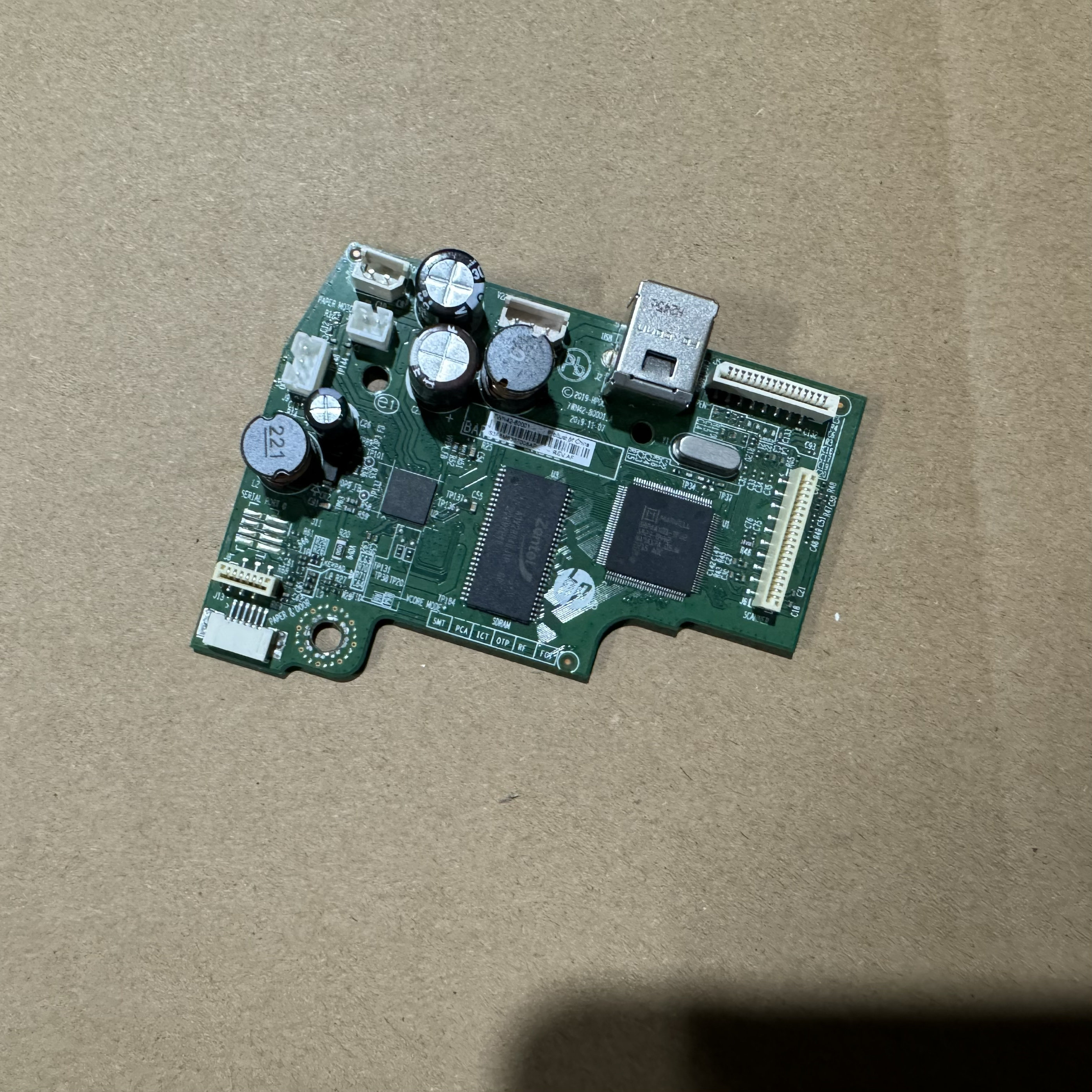 适用deskjet 2332主板HP2332 2332主板接口板惠普打印机主板配件 - 图0