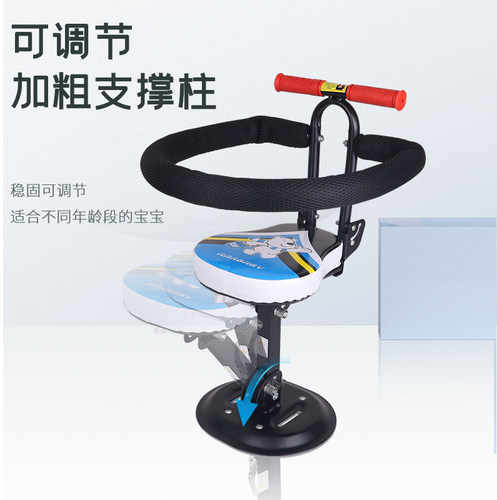 闽超小牛G0/G2电动车前置折叠儿童座椅M2/MS载人安全宝宝椅配件 - 图3