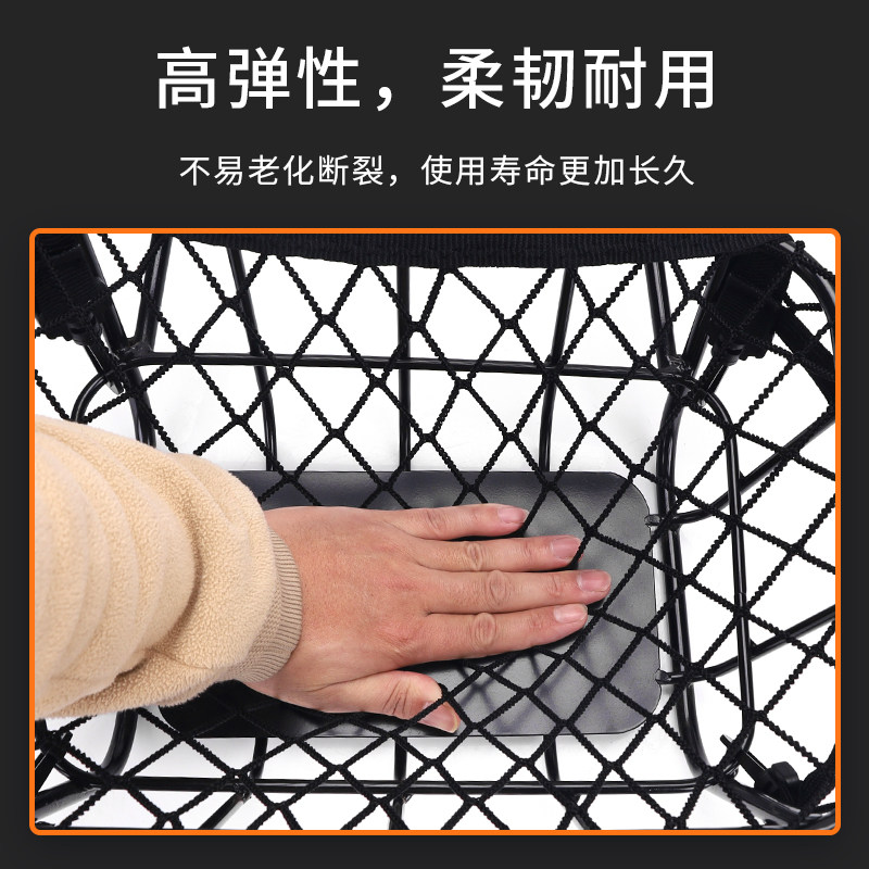 闽超小牛电动车U1/US/U+/UQI车筐网兜多功能弹力置物袋车篮配件,淘宝优惠券,粉丝福利购,淘宝优惠卷