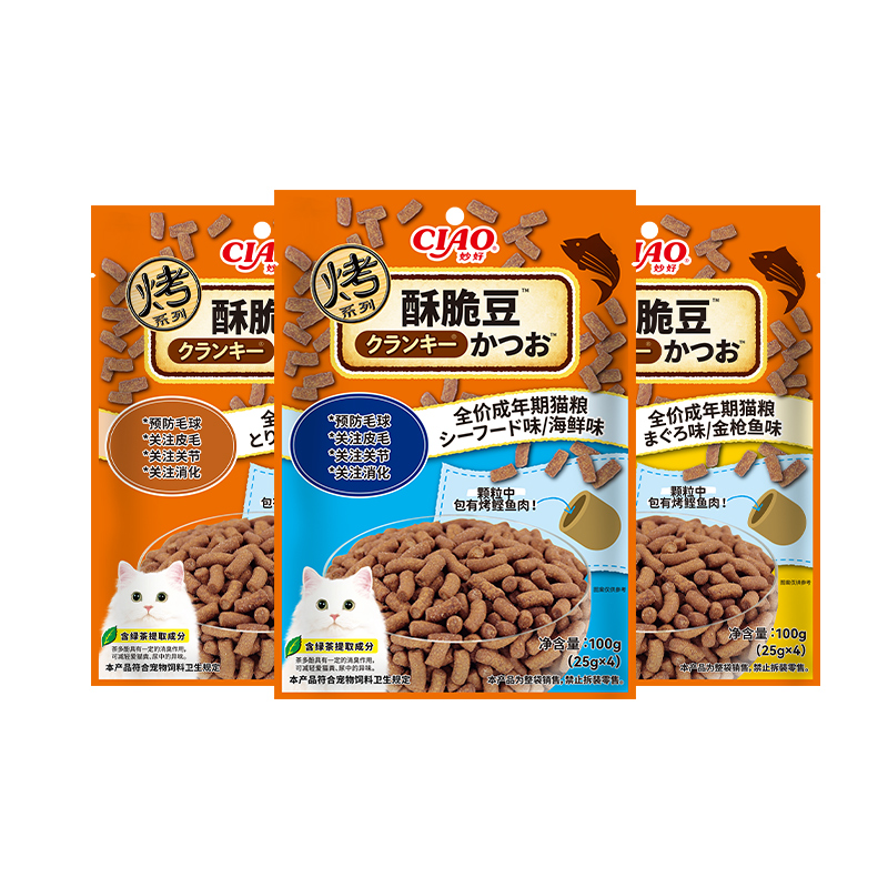 伊纳宝成猫粮鲣鱼肉全价猫粮猫咪专用鸡肉鱼肉猫粮酥脆豆ciao营养-图0