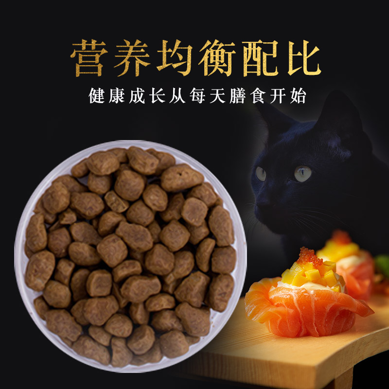 伊纳宝ciao全价成年猫猫粮妙好猫干粮营养成猫粮鸡肉主食通用包邮
