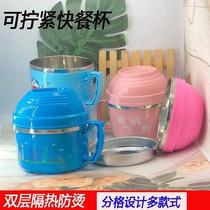 Thickened Thermal Insulation Lunch Box Student Female with lid screwed anti-burn Dormitory Bubble Noodles Bowl Fast Food Cup Work Communal Sub-Meal Kit