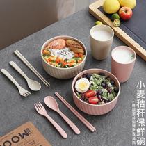 Lunch box for men and women for work family home single bowls chopsticks spoon lunch box Korean version cute couple student dormitory Bubble Noodle Bowl