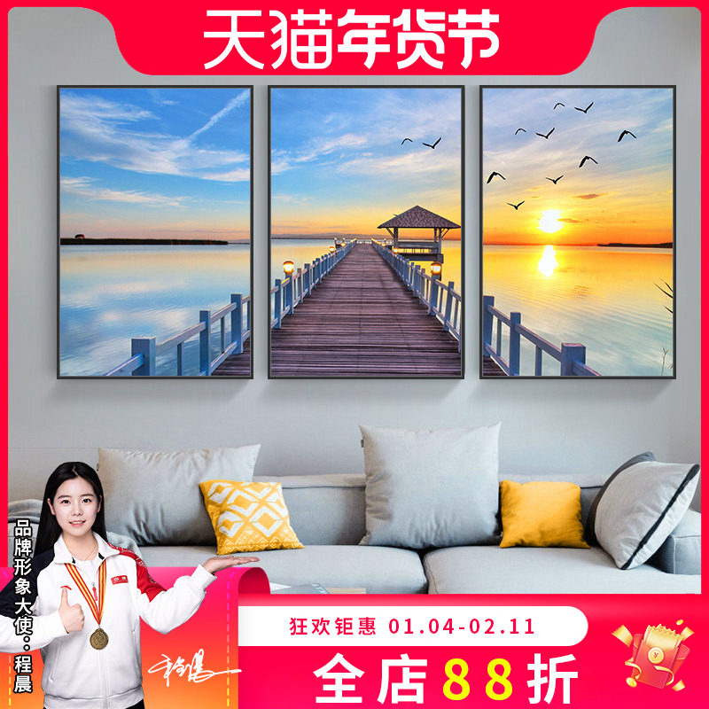 客厅装饰画新中式暖居沙发背景墙挂画现代简约三联画卧室餐厅壁画,淘宝优惠券,粉丝福利购,淘宝优惠卷