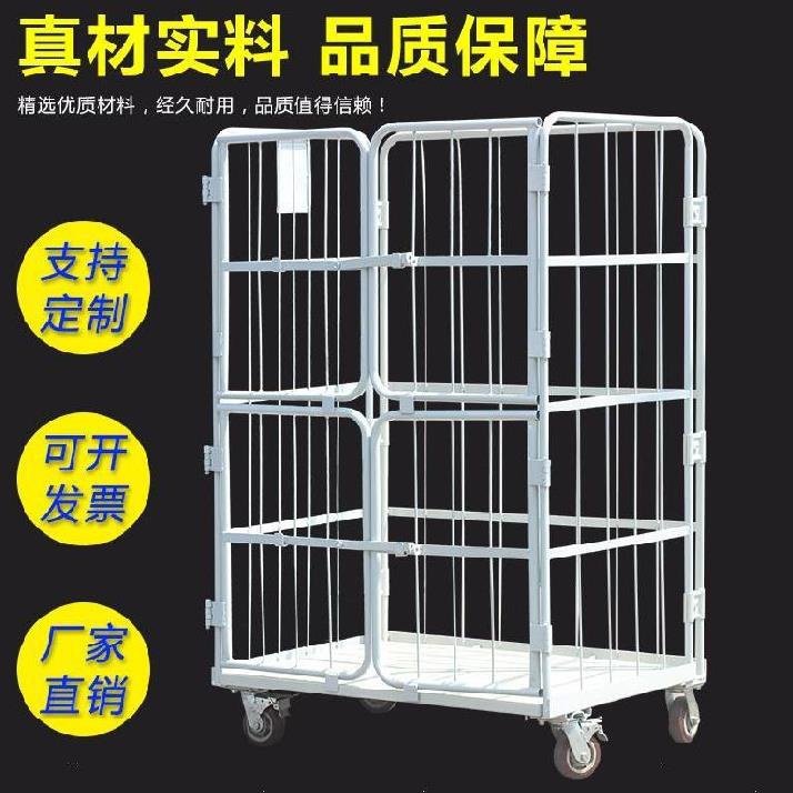 仓库手推车仓储笼车间笼车商用布草车裁片运料面料堆垛车带轮货架_虎窝淘