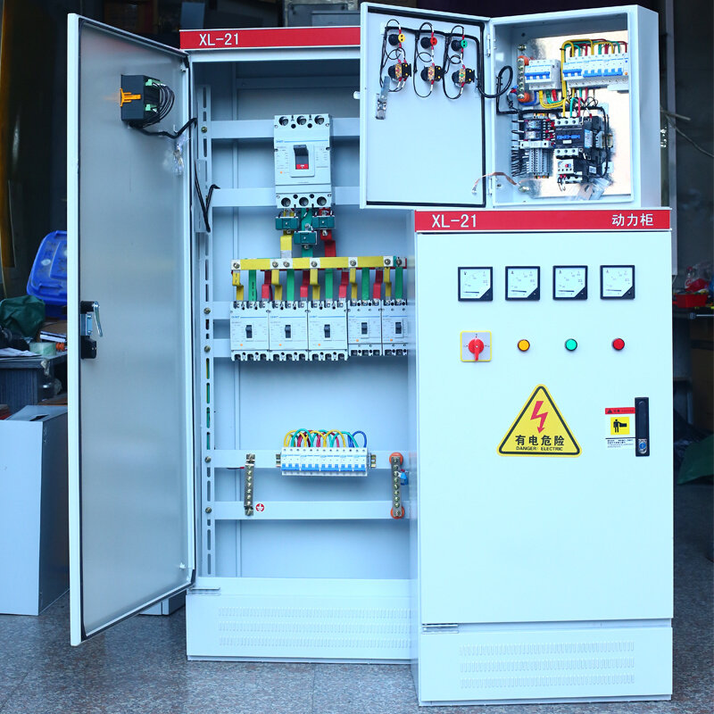 成套定制xl动力柜配电箱电控柜变频自动动力箱室内工地电表箱,淘宝优惠券,粉丝福利购,淘宝优惠卷