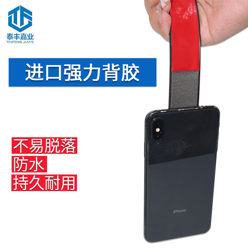 3M自粘橡胶条带背胶防撞密封条防震垫防滑胶条实心贴缓冲减震垫片,淘宝优惠券,粉丝福利购,淘宝优惠卷