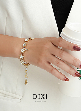 镶钻字母高端奢华星星水晶手链