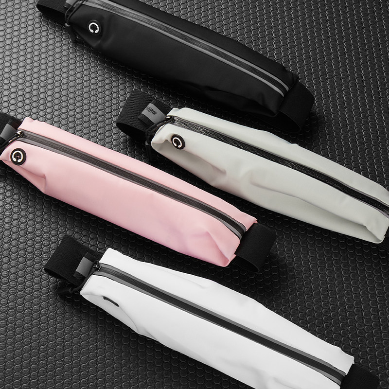 跑步运动腰包男户外多功能马拉松装备健身隐形腰带女7寸手机包,淘宝优惠券,粉丝福利购,淘宝优惠卷