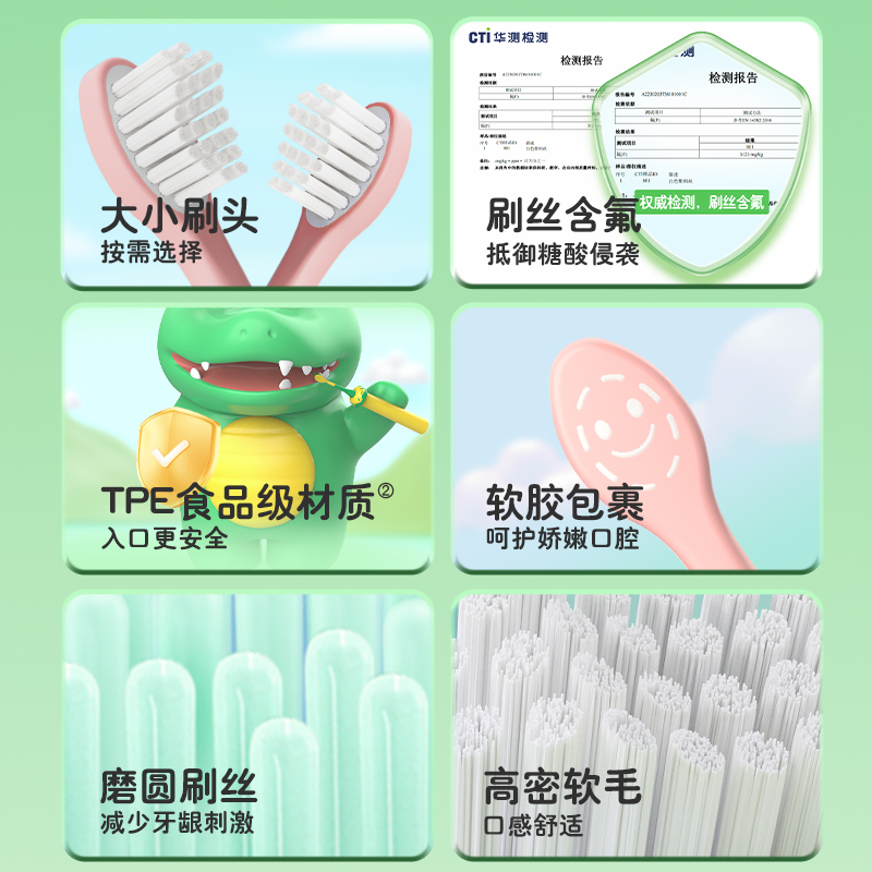 美的儿童电动牙刷全自动智能声波软毛小孩宝宝3-5-6到12岁防蛀牙