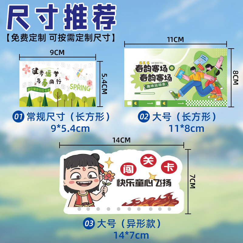 图4