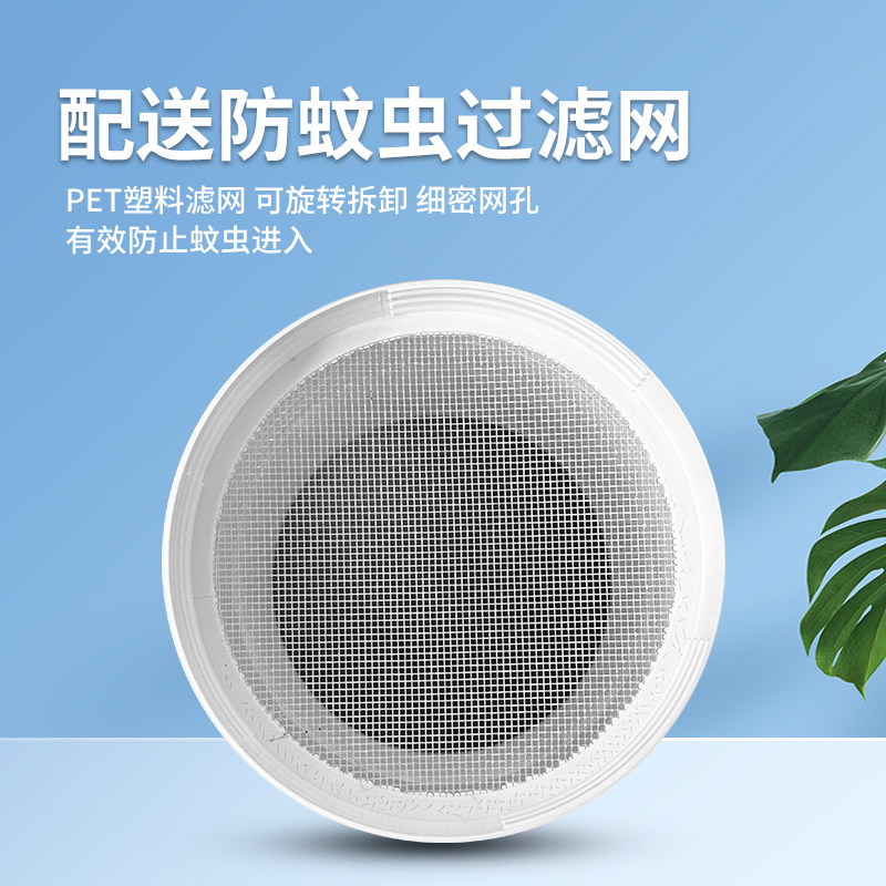 穿墙风帽一体式外墙出风口防风罩卫生间油烟机室内安装排气防雨帽,淘宝优惠券,粉丝福利购,淘宝优惠卷