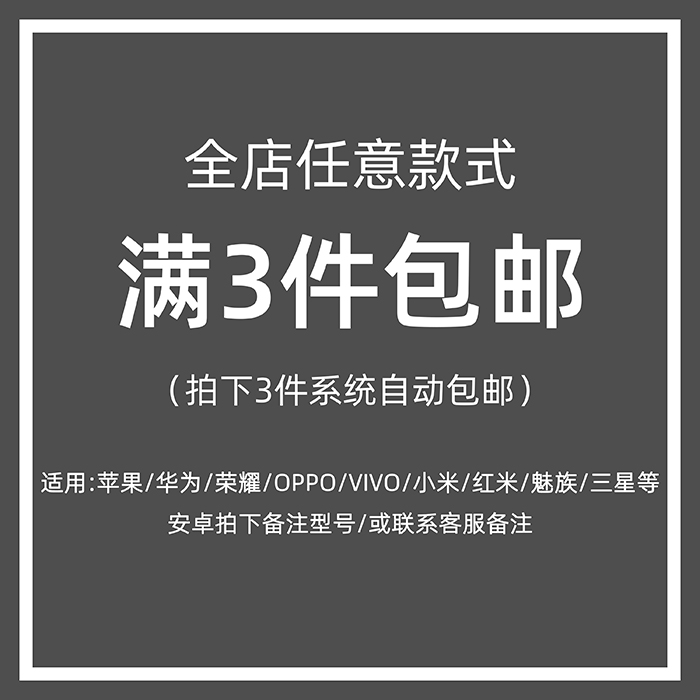 从一而终简约艺术线条适用苹果13手机壳iphone14promax新款12套11个性xsmax小众xr全包8plus软硅胶保护7mini - 图0