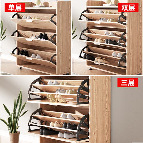翻斗鞋柜五金配件下翻鞋柜配件单层多层翻转鞋架反斗式旋转鞋架 - 图0